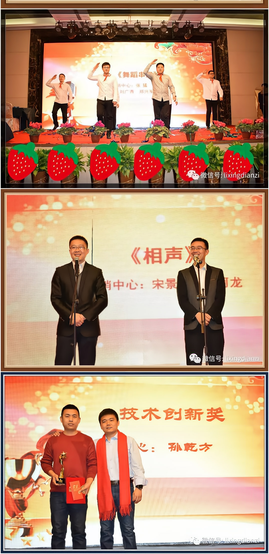 1650702274245335.jpg 2_02.jpg